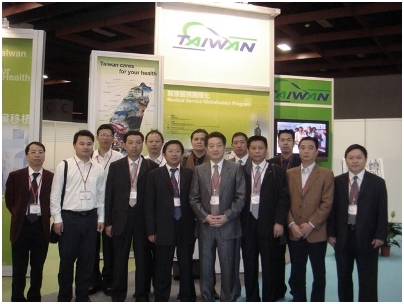 楊文龍董事長率團(tuán)赴港臺觀光考察