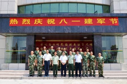 仁和集團(tuán)走訪慰問駐樟樹消防及武警官兵