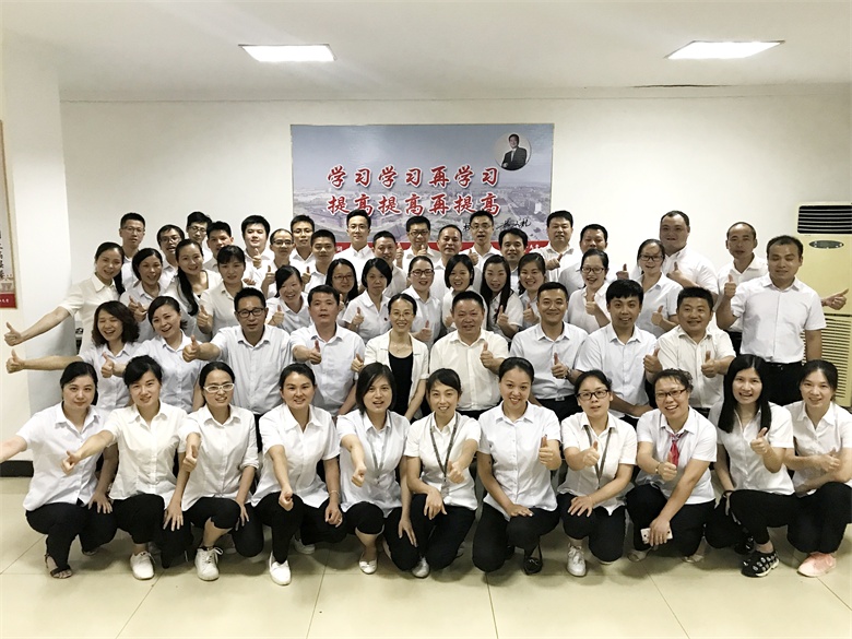 仁和干校領(lǐng)導(dǎo)力提升短訓(xùn)中級(jí)班開班