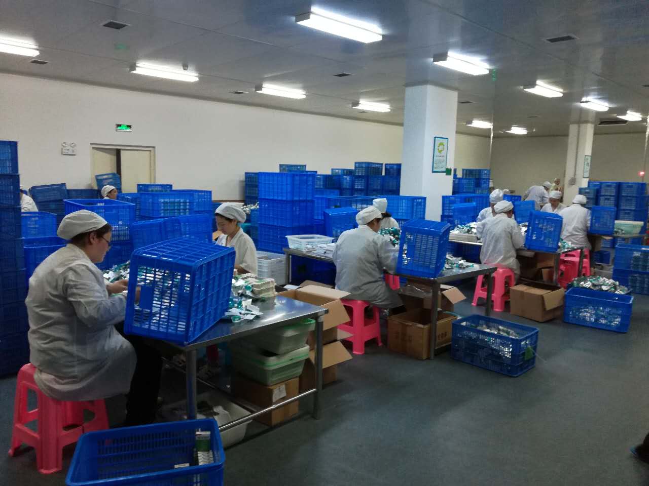 閃亮制藥“紅五月”勞動(dòng)競賽如火如荼開展