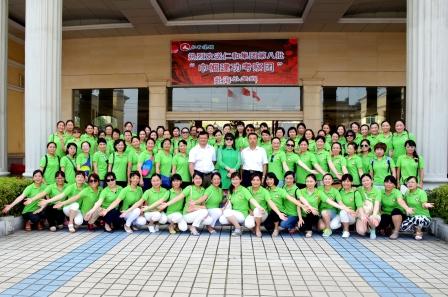 仁和集團第八批“巾幗建功考察團”啟程出國考察