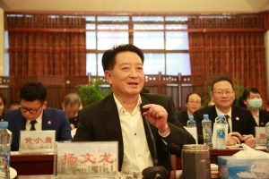 仁和集團(tuán)組織召開(kāi)2020年研產(chǎn)銷聯(lián)動(dòng)一季度 工作總結(jié)會(huì)暨二季度工作計(jì)劃會(huì)