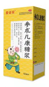 參術(shù)兒康糖漿