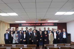 楊文龍董事長(zhǎng)出席宜春市民建會(huì)員人大代表、政協(xié)委員座談會(huì)