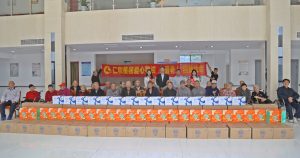 情滿端午 愛在夕陽——仁和集團(tuán)走訪樟樹市社會福利院