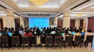 AI賦能項目管理實戰——仁和學院閃亮未來訓練營第七階段培訓圓滿舉行