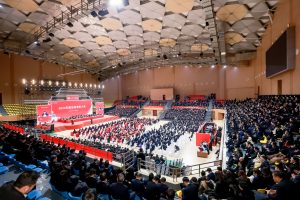 以創(chuàng)新驅(qū)動發(fā)展 以擔(dān)當(dāng)書寫答卷——仁和集團(tuán)2025高質(zhì)量發(fā)展戰(zhàn)略啟航