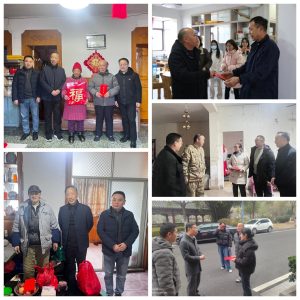 樟樹市領導走訪慰問公司困難黨員、困難員工  ——2026年歲寒情深暖心同行系列報道之二