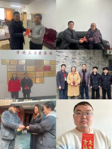 情暖新春送關(guān)懷 心系職工顯溫情  ——2026年歲寒情深暖心同行系列報(bào)道之四