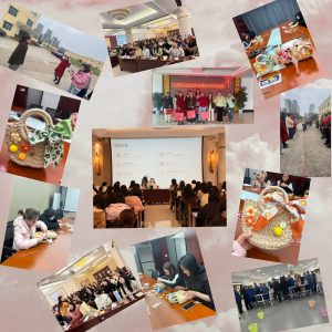 仁和集團(tuán)開展慶祝“三八”婦女節(jié)系列活動