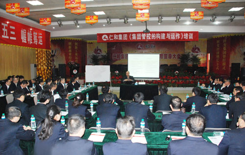 clip_image001.jpg