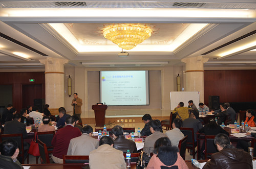 仁和干校高級干部綜合素質提升班第五階段培訓開班 (1)_副本.jpg