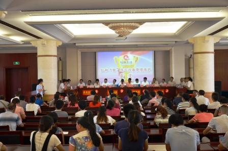 設備競賽新聞稿 (1).jpg