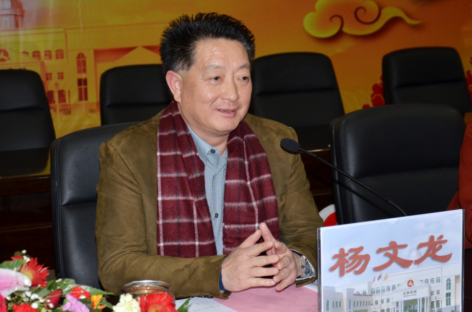仁和干校2018年年會(huì)暨十五周年慶典在集團(tuán)總部順利召開2.png