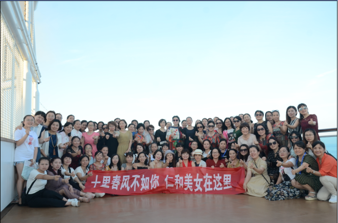 復(fù)件 微信圖片_20180813145203.png