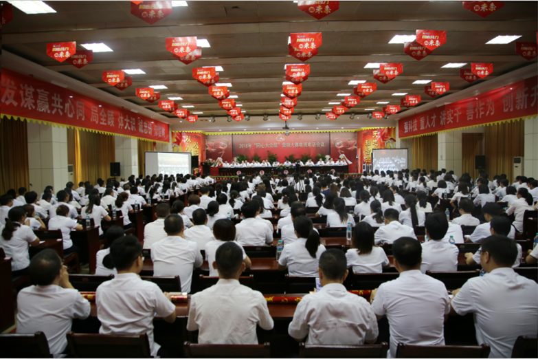 微信圖片_20180902094619.png