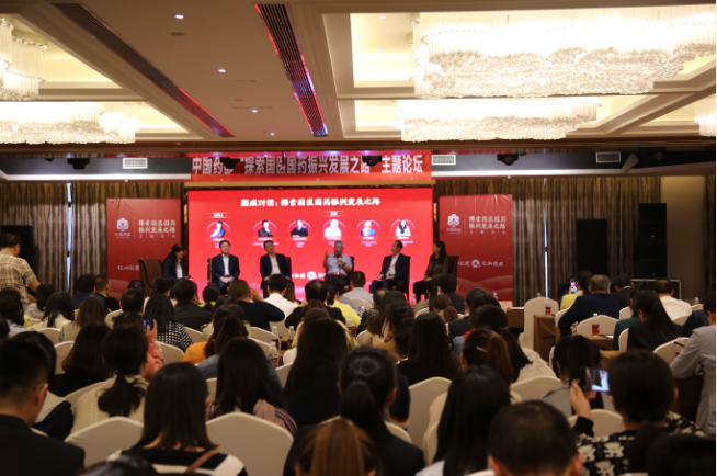 微信圖片_20191017140422.png